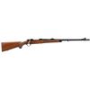 Image 1 : RUGER M77 African 300 Win Mag Rifle, 23in Barrel, Satin Blue w/ Muzzle Brake System