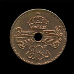 1936 New Guinea Penny Uncirculated Coin EST: $33 - $98 (COI-1008)