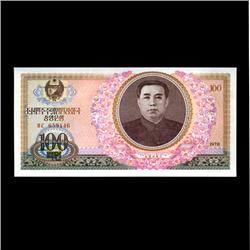 1978 Scarce North Korea Gem 100 Won Note EST: $35 - $110 (COI-1891)