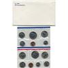 Image 1 : 1981 US Coin Original Mint Set GEM Potential EST: $30 - $150 (COI-2381)