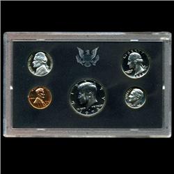 1972 US Proof Set Super Gem Coins UNSEARCHED  EST: $100 - $7500 (COI-2472)