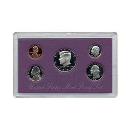 1991 US Proof Set Super Gem Coins UNSEARCHED EST: $100 - $3000 (COI-2491)
