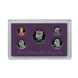1992 US Proof Set Super Gem Coins UNSEARCHED EST: $100 - $3000 (COI-2492)