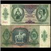 Image 1 : 1936 Hungary 10 Pengo Note Scarce EST: $30 - $150 (COI-3940)