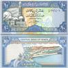 Image 1 : 1992 Yemen 10 Rials Crisp Unc Note Note EST: $30 - $150 (COI-4022)
