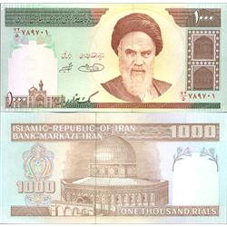1992 Iran Scarce 1000 Rial Crisp Unc note EST: $30 - $150 (COI-4028)