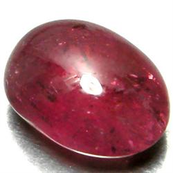 9.49ct RARE  Top AAA  Red Sapphire Nigeria VS Oval Cabochon   EST: $1000 - $3500 (GEM-4346)