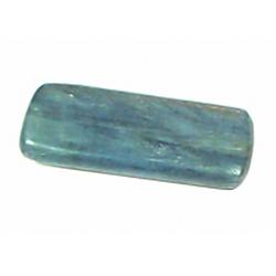 76.75ct RARE 100% Natural Blue Kyanite Cabachon  EST: $1200 - $3500 (GEM-4733)