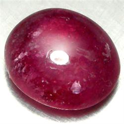 5.33ct RARE Oval Cab Top AAA Red Ruby Mogok VS  EST: $1000 - $3500 (GEM-7271)