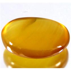 4.45ct Natural Bicolor Agate Gemstone EST: $300 - $1500 (GEM-9031)