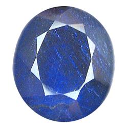 120ct Outstanding Well Cut African Sapphire Gem EST: $5000 - $20000 (GEM-9474)