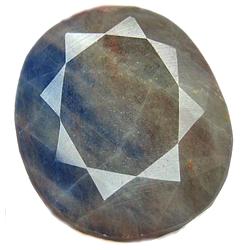 308ct Huge Collectors Untreated African Sapphire Gem EST: $5000 - $20000 (GEM-9493)