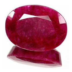 4.19ct. Excellent African Ruby Oval Cut  EST: $400 - $1500 (GMR-0105)