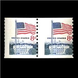 1971 RARE US Postage Stamp ERROR Mint EST: $150 - $1000 (STM-0016)
