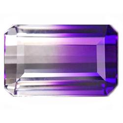18.80ct   Majestic Emerald Bi Color Ametrine FLAWLESS (GEM-10022)