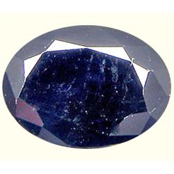 1.05ct  Natural Blue Sapphire Gemstone  (GEM-9083)