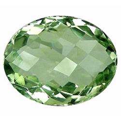 10.50Ct Premium  Oval Checkerboard Green Amethyst FLAWLESS (GEM-9866)