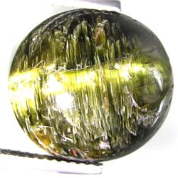 12.41ct Wonderful Natural Green Tourmaline Cats Eye (GEM-9968)