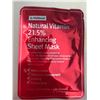 Image 3 : *NEW* Lot Of 10 Face Mask Sheets With Antioxidants.