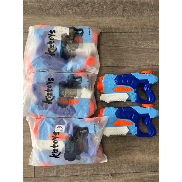 *NEW* Lot Of 8 Kids Water Guns