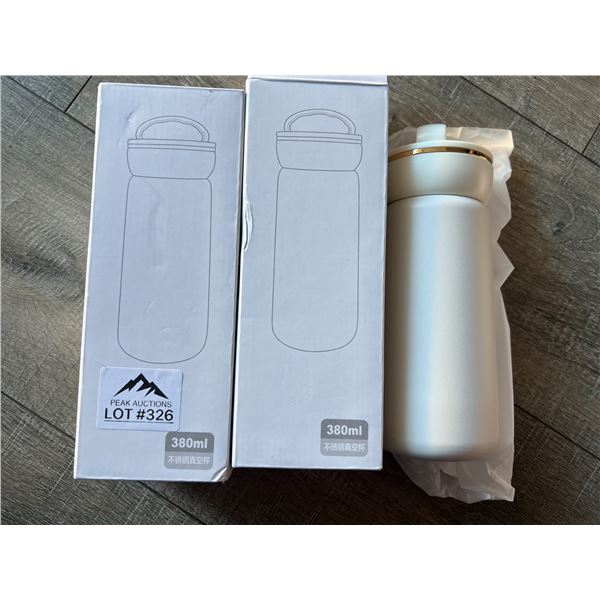 *NEW* Lot of 2 Water Bottles