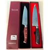 Image 1 : *USED* Lot of 2 Damascus Knives