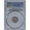 Image 1 : 1865 Newfoundland Five Cents
