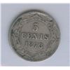 Image 2 : 1873 Newfoundland Five Cents