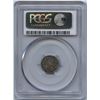 Image 2 : 1881 Newfoundland Five Cents