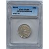Image 1 : 1896 Newfoundland Twenty Cents