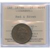 Image 1 : 1876H One Cent