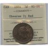 Image 1 : 1884 One Cent