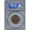 Image 2 : 1908 One Cent