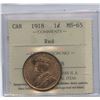 Image 1 : 1918 One Cent