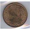 Image 2 : 1918 One Cent