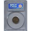 Image 2 : 1948 One Cent - Specimen