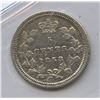 Image 2 : 1858 Five Cents