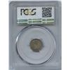 Image 2 : 1870 Five Cents
