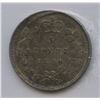 Image 2 : 1884 Five Cents