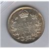 Image 2 : 1904 Five Cents