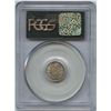 Image 2 : 1913 Five Cents