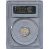 Image 2 : 1914 Five Cents