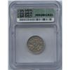 Image 2 : 1925 Five Cents