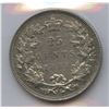 Image 2 : 1885 Twenty-Five Cents