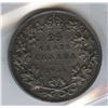Image 2 : 1915 Twenty-Five Cents