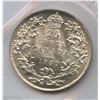 Image 2 : 1930 Twenty-Five Cents