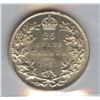 Image 2 : 1931 Twenty-Five Cents