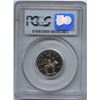Image 2 : 1973 Twenty-Five Cents - Large Bust