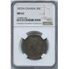 Image 1 : 1872H Fifty Cents