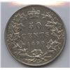 Image 2 : 1890H Fifty Cents